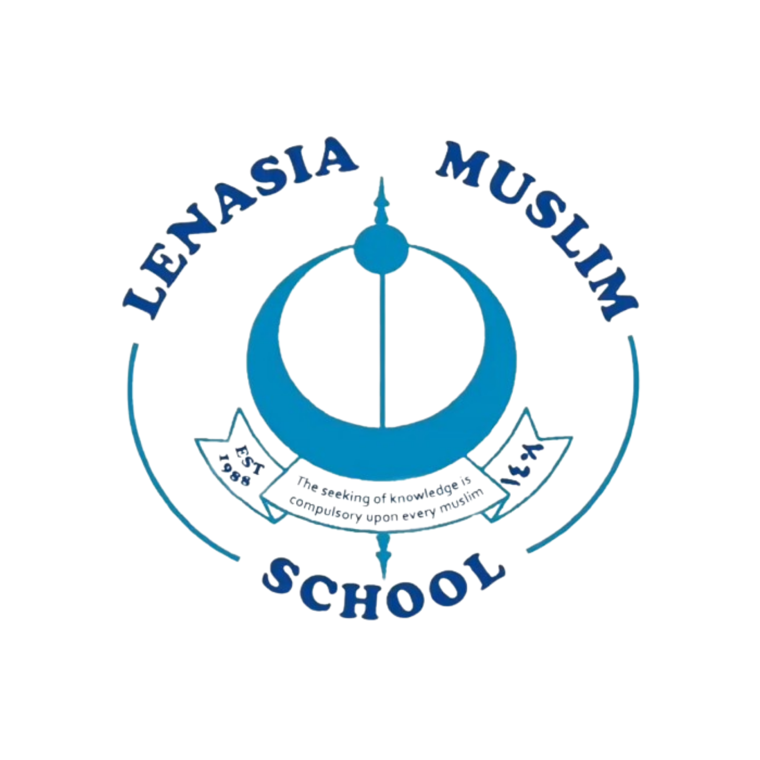 Lenasia Muslim School